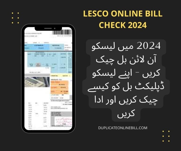 lesco online bill check 2024